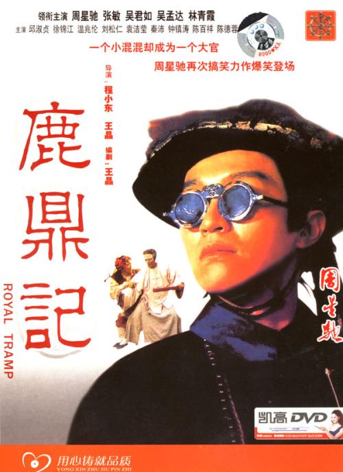 斯基德莫尔学院文凭毕业证怎么仿制